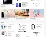 ebay code avantage